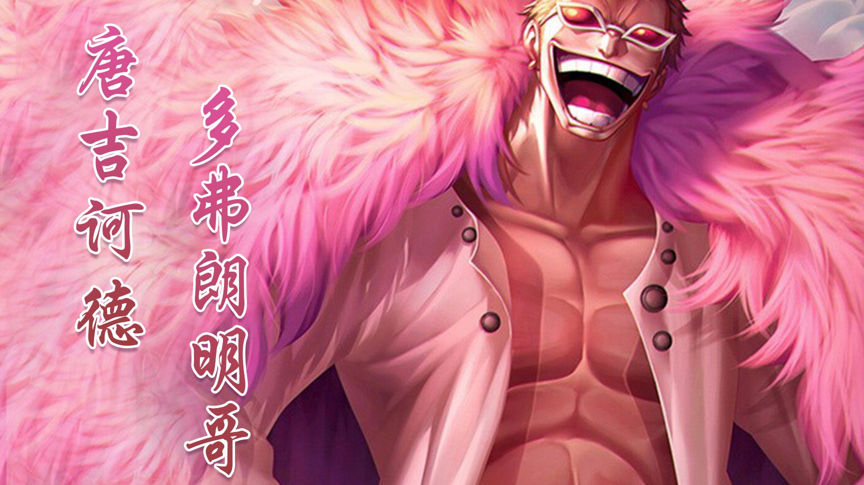 我愿奉少主为王